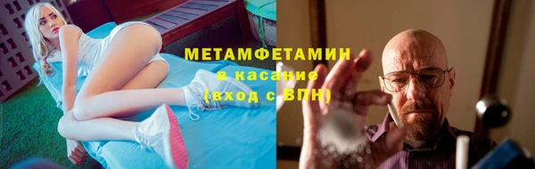 эйфоретик Аркадак