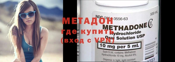 эйфоретик Аркадак