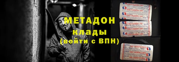 эйфоретик Аркадак