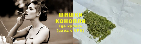 а пвп мука Армянск