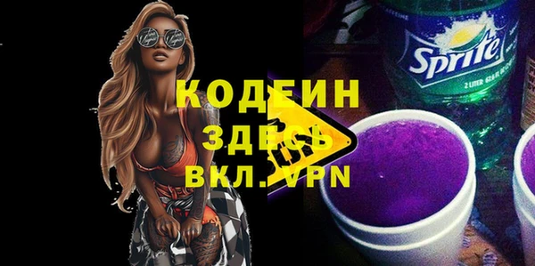 эйфоретик Аркадак