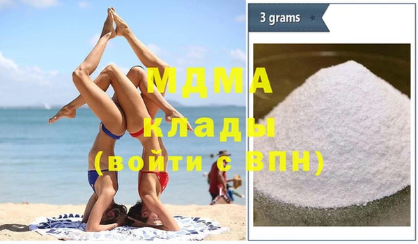 а пвп мука Армянск