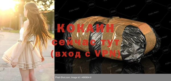 эйфоретик Аркадак